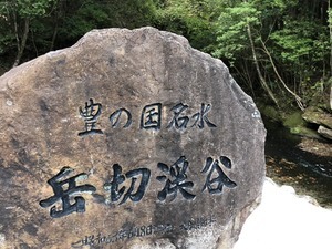 1572181326183_コピー