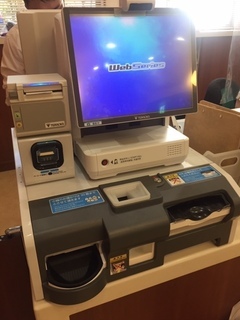 精算機_コピー