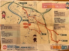 IMG_3288_コピー_コピー