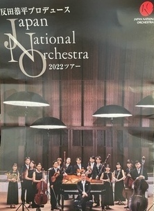 IMG_6670_コピー_コピー