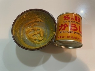 IMG_7727_コピー_コピー